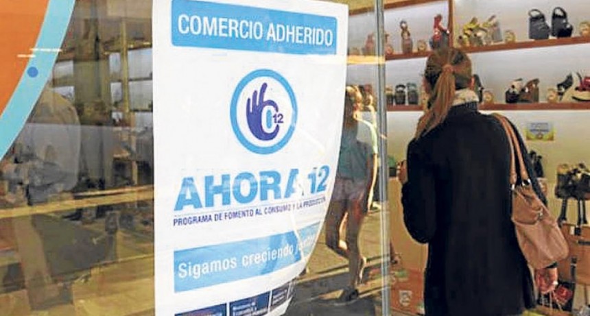 Santa Fe ocup&oacute; el podio de ventas con Ahora 12 en todo el pa&iacute;s