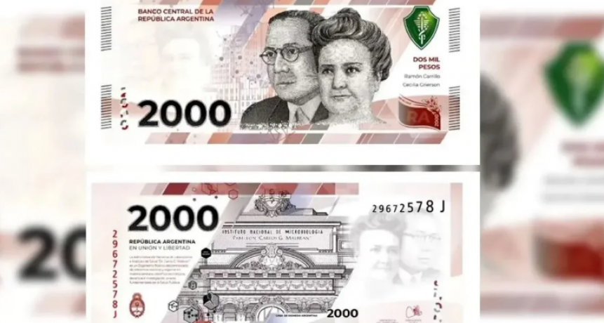 &iquest;Cu&aacute;ndo se pone en circulaci&oacute;n el nuevo billete de dos mil pesos?