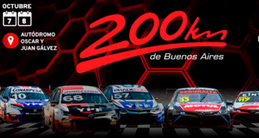 TC2000: sali&oacute; la preventa de entradas para los 200Km de Buenos Aires